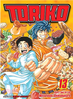 Toriko 13