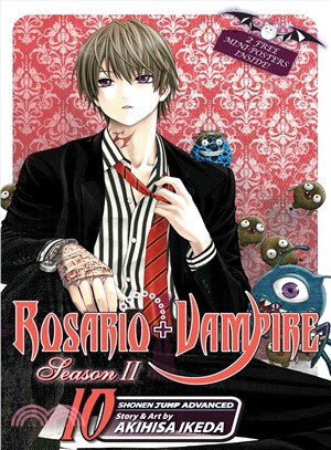 Rosario+vampire: Season II, Vol. 10