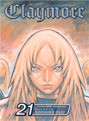 Claymore. 21