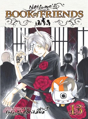 Natsume's Book of Friends 13