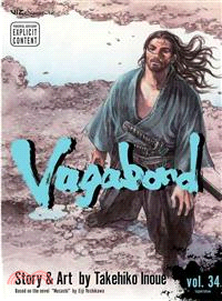 Vagabond 34