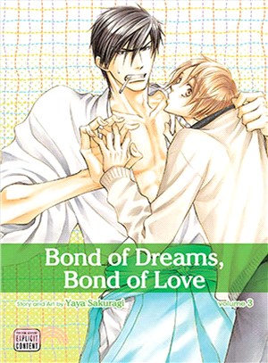 Bond of Dreams, Bond of Love 3