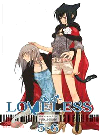 Loveless 3 — 2-in-1