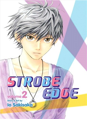 Strobe Edge 2