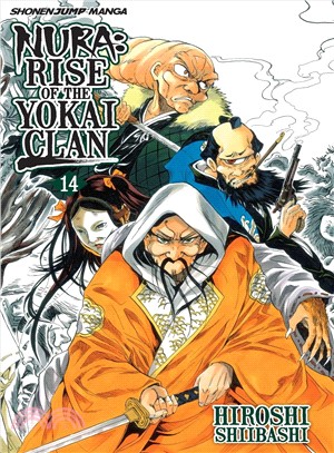 Nura: Rise of the Yokai Clan 14 — Nijo Castle