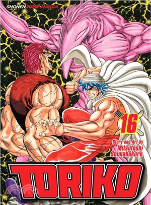 Toriko 16