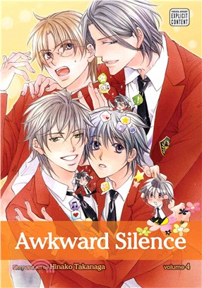 Awkward Silence 4