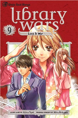 Library Wars: Love & War 9