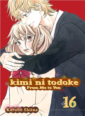 Kimi Ni Todoke: from Me to You 16