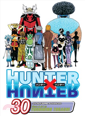 Hunter X Hunter 30