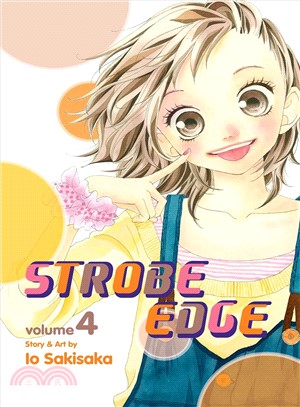 Strobe Edge4