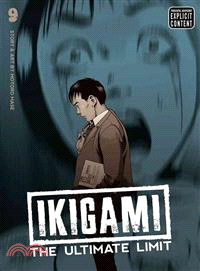 Ikigami: The Ultimate Limit 9