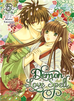 Demon Love Spell 5