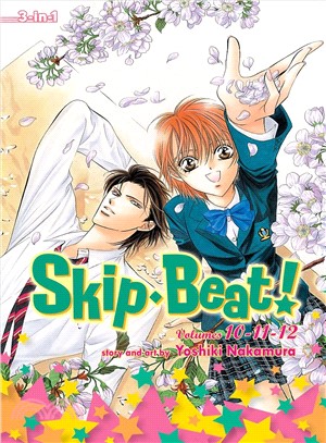 Skip Beat!—3-in-1 Edition