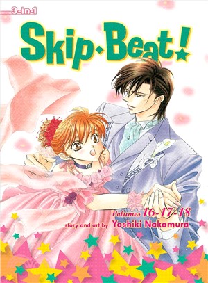 Skip Beat! 6 ― 3-in-1 Edition