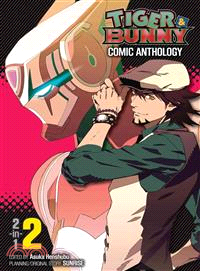 Tiger & Bunny Comic Anthology 2