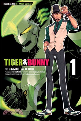 Tiger & Bunny 1