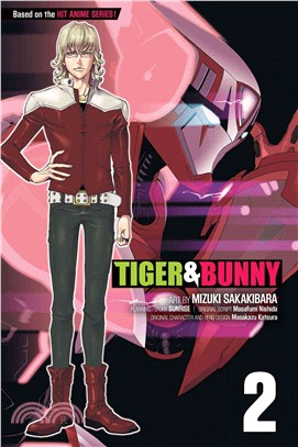 Tiger & Bunny 2