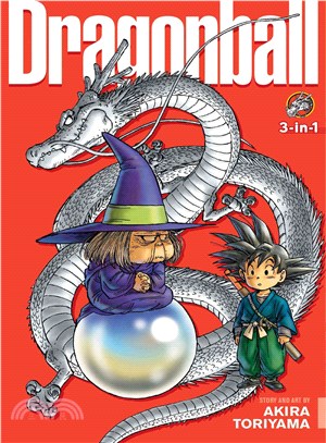 Dragon Ball 3 ─ 3-in-1 Edition
