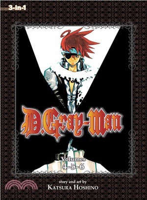 D.gray-man 2 ― 3-in-1 Edition