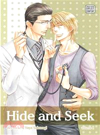 Hide and Seek 1