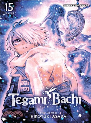 Tegami Bachi 15