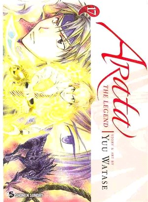 Arata: the Legend 17