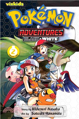 Pokemon Adventures - Black and White 2