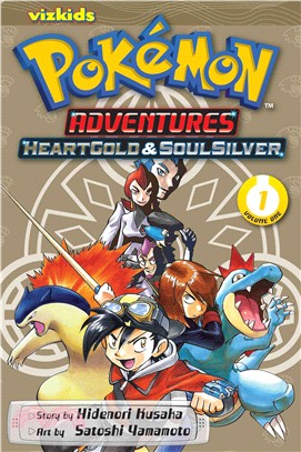 PokTmon Adventures ― Heart Gold Soul Silver