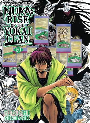 Nura: Rise of the Yokai Clan 20