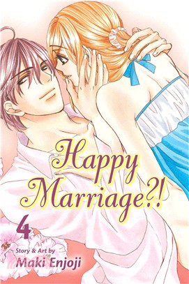 Happy Marriage?! 4