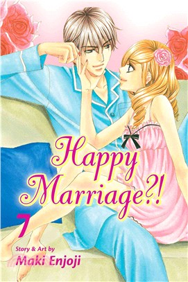 Happy Marriage?! 7