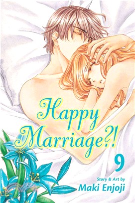 Happy Marriage?! 9