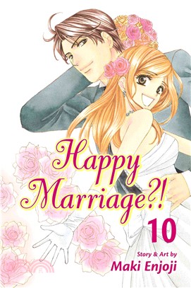 Happy Marriage?! 10