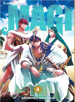 Magi: the Labyrinth of Magic 4