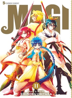 Magi 11 ― The Labyrinth of Magic