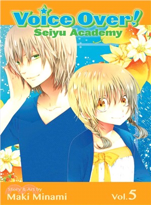 Voice Over!: Seiyu Academy 5
