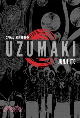 Uzumaki ─ Spiral into Horror