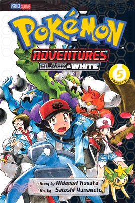 Pokemon Adventures: Black and White 5