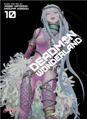 Deadman Wonderland 10