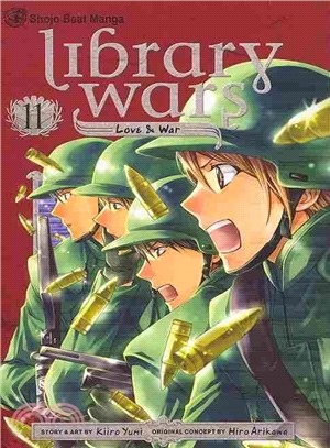 Library Wars: Love & War 11