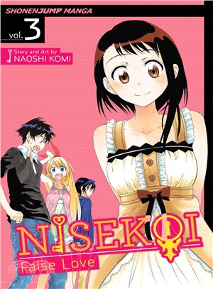 Nisekoi False Love 3 ─ What's in a Name?