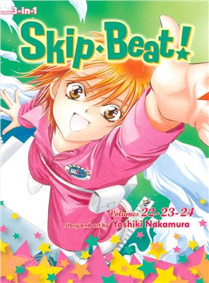 Skip Beat! 8 ― 22-23-24 3-in-1 Edition