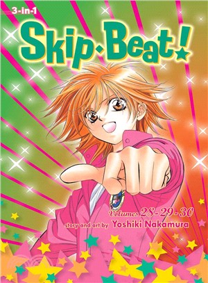 Skip Beat! 10 ― 3-in-1 Edition