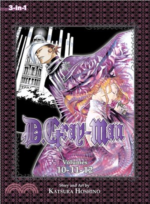 D.Gray-Man 4 ― 3-in-1 Edition