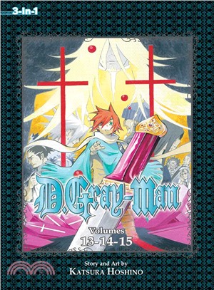 D.Gray-Man 5 ― 3-in-1 Edition
