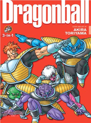 Dragon Ball 8 ― 3-in-1 Edition