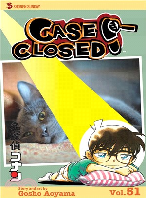 Case Closed 51