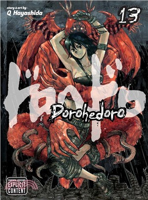 Dorohedoro 13