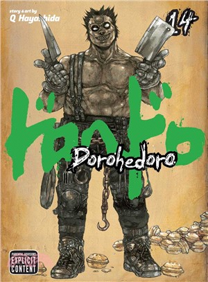 Dorohedoro 14